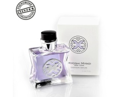 Perfumes con feromonas para Atraer Hombres imagen 1