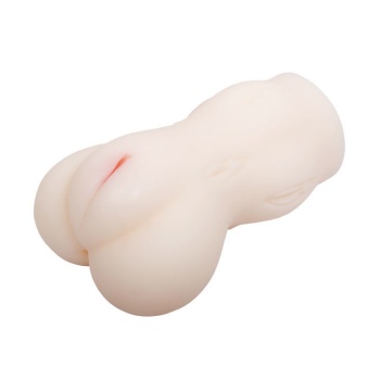 Vagina Masturbadora con Vibración