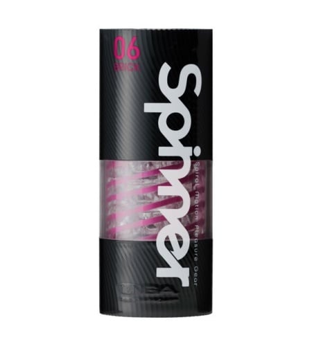 Masturbador Masculino Tenga Spiner Brick