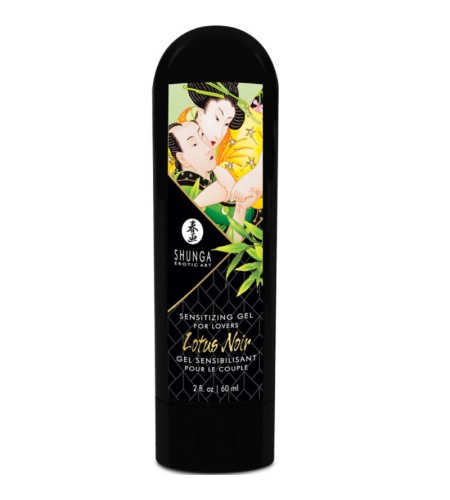 Kit Shunga Jardín de Edo