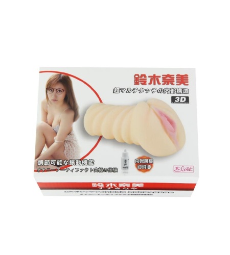 Masturbador Vagina para Hombre